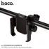 Hoco H91 In Motorcycle Mobile Holder